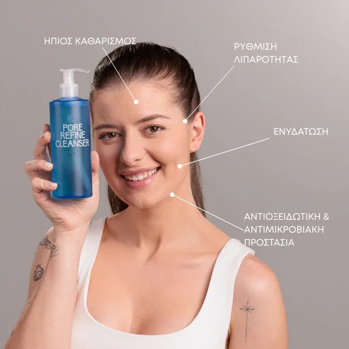 Youth Lab Pore Refine Cleanser; Combination/Oily