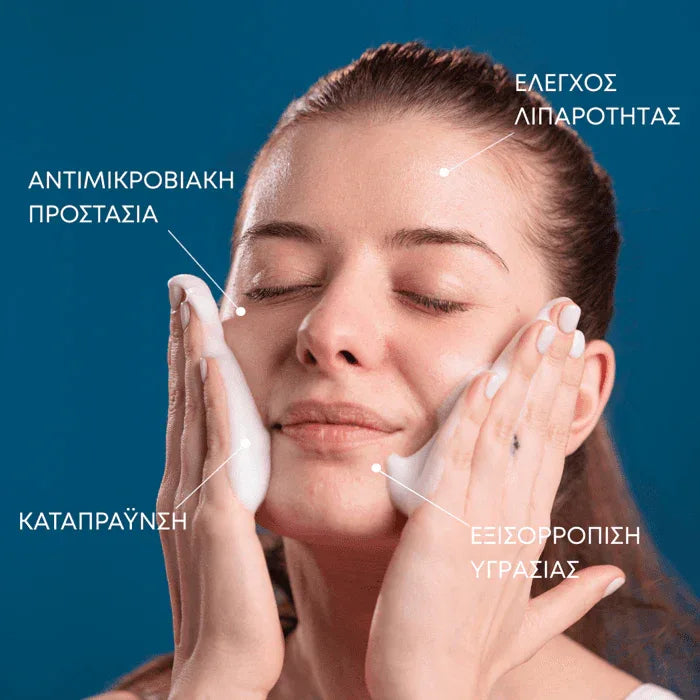 Youth Lab Blemish Cleansing Foam - Oily / Prone to Imperfections Skin