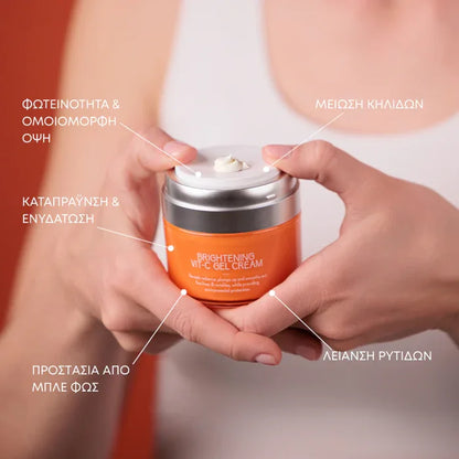Youth Lab Brightening Vit-C Gel Cream - All Skin Types