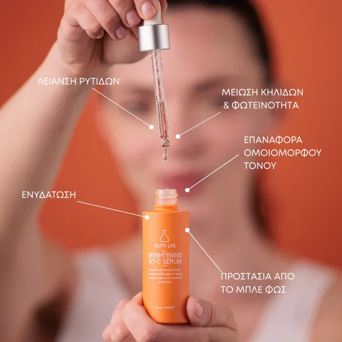 Youth Lab Brightening Vit-C Serum
