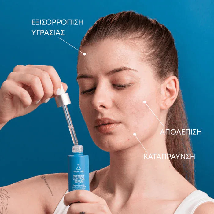 Youth Lab Blemish Control Serum