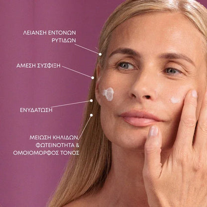 Youth Lab Retinol Reboot Day Cream SPF 30