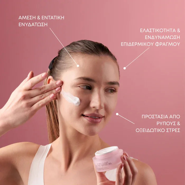 Youth Lab Hydro Cloud Oil-Free Water Gel