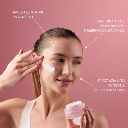 Youth Lab Hydro Cloud Oil-Free Water Gel