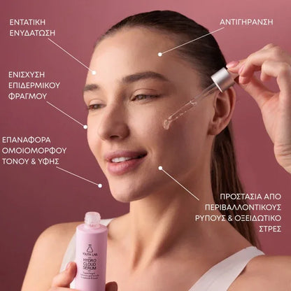 Youth Lab Hydro Cloud Serum