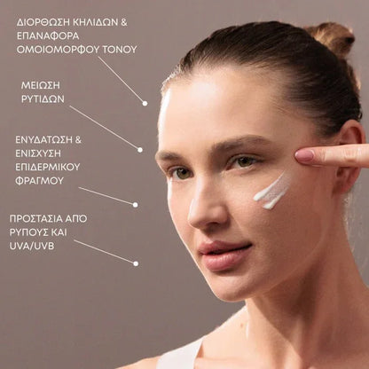 Youth Lab Age Age Defence Watery Sunscreen SPF50 Tinted
