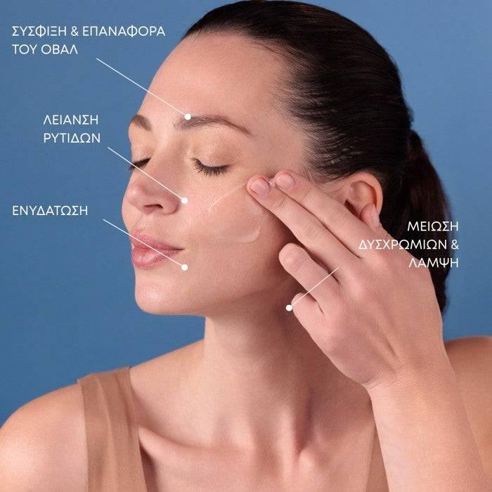Youth Lab Peptides Reload All-in-One Serum