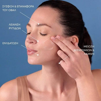 Youth Lab Peptides Reload All-in-One Serum