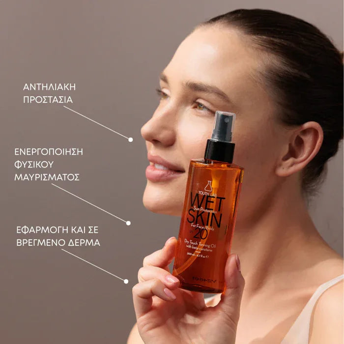Youth Lab Wet Skin Sun Protection SPF 50 - Face & Body