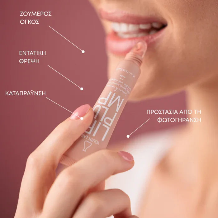 Youth Lab Lip Plump - Coral Pink