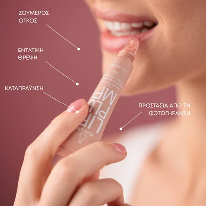 Youth Lab Lip Plump - Cherry Brown