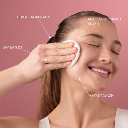 Youth Lab Micellar Water